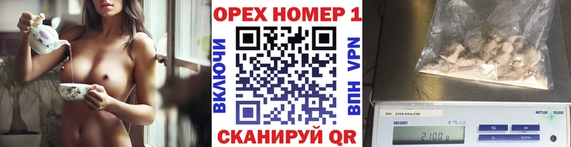 КОКАИН Колумбийский Саранск