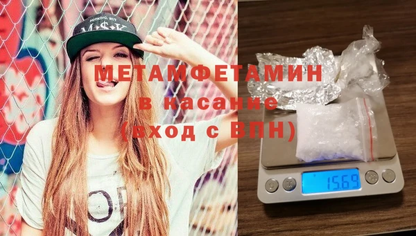 PSILOCYBIN Богородицк