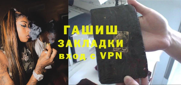 spice Белоозёрский