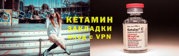 кокаин перу Санкт-Петербург