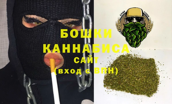 spice Беломорск