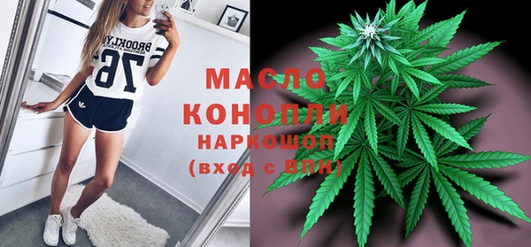 PSILOCYBIN Богородицк