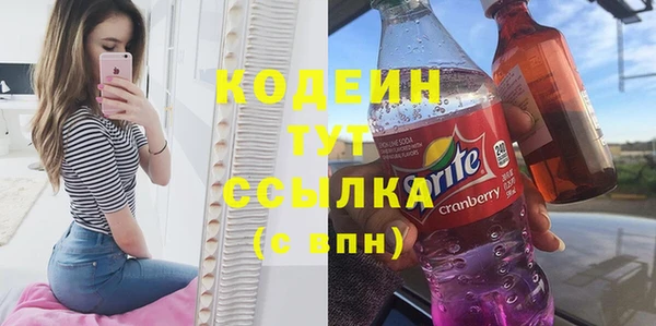 spice Беломорск