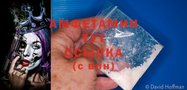 spice Белоозёрский