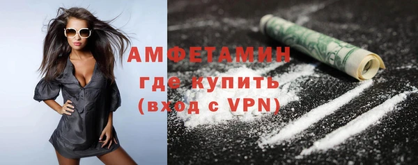 spice Белоозёрский