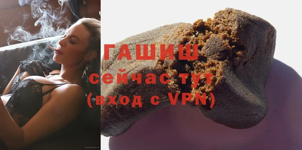 spice Белоозёрский
