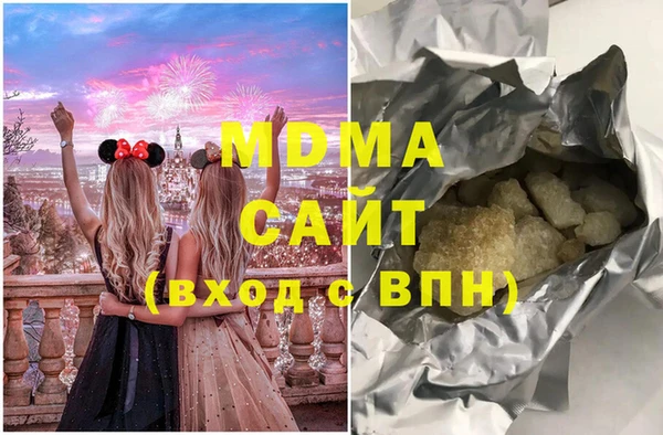 метадон Белокуриха