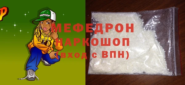 spice Беломорск
