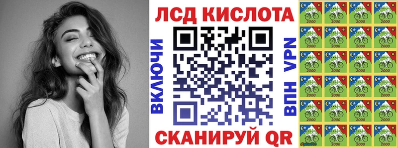 ОМГ ОМГ ТОР  сколько стоит  Саранск  Марки NBOMe 1500мкг 